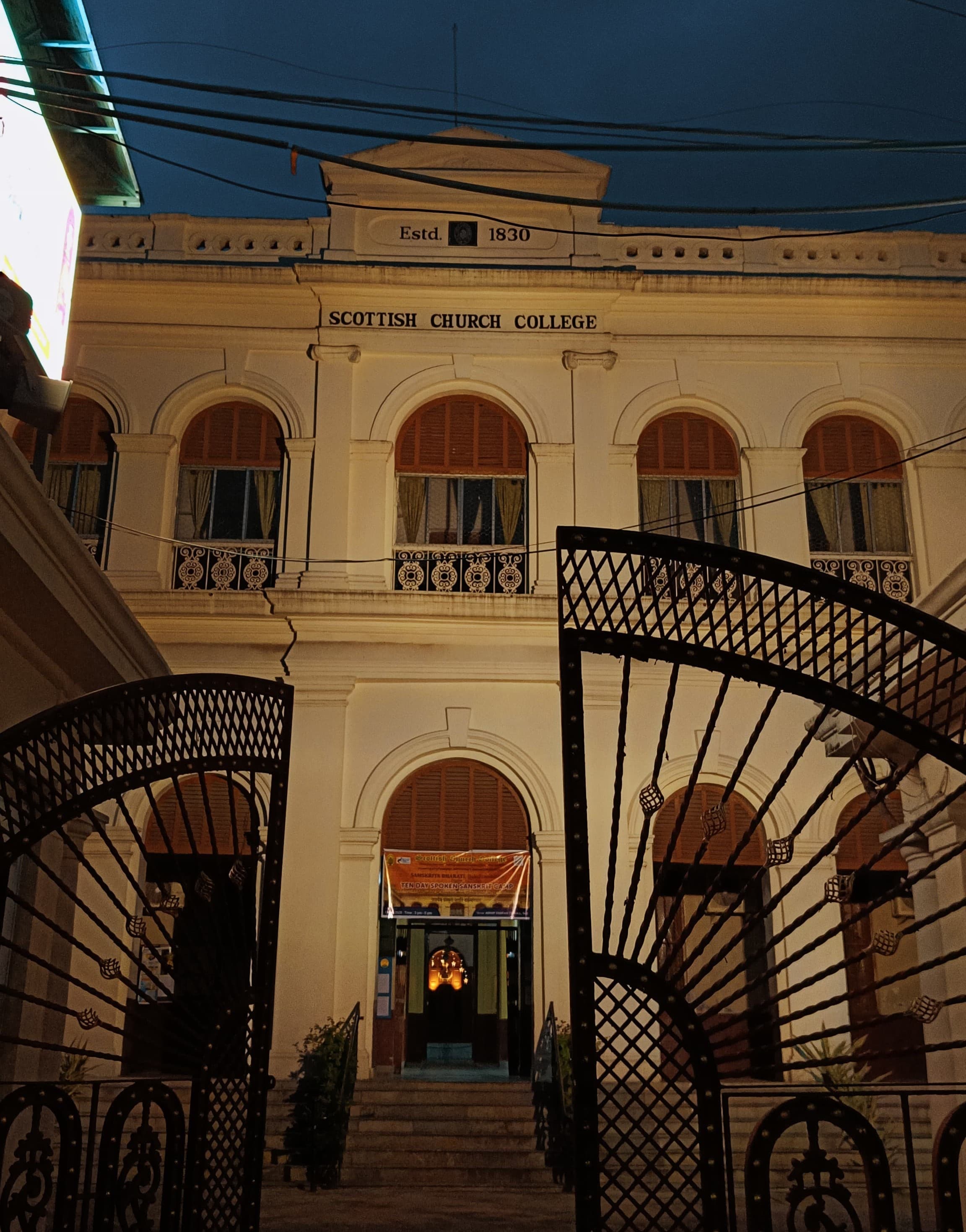 Scottish Church College Kolkata Campus photo 4